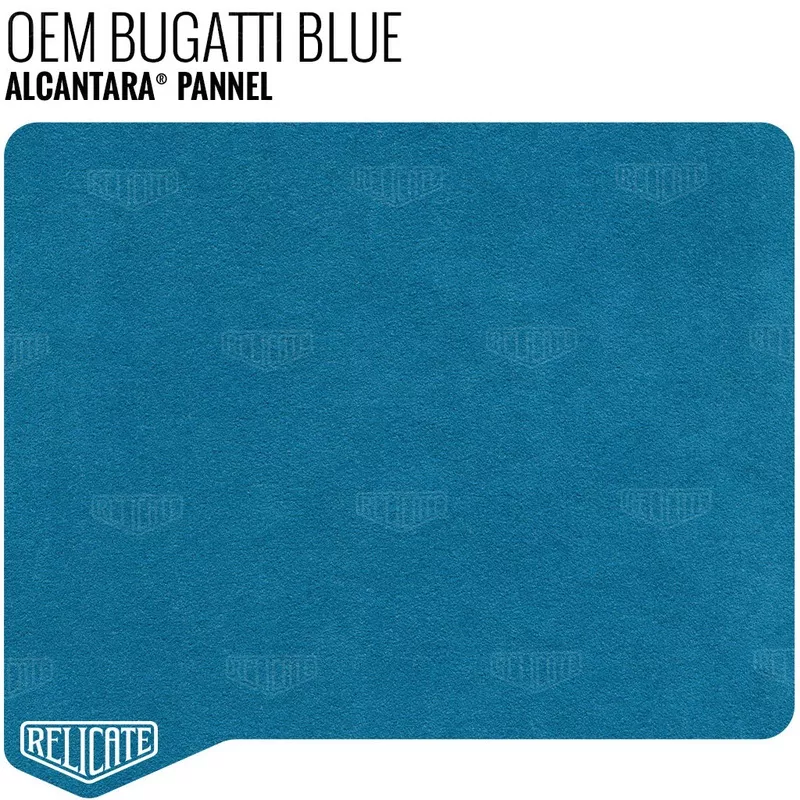 alcantara-pannel-bugatti-blue Alcantara Pannel – Bugatti Blue