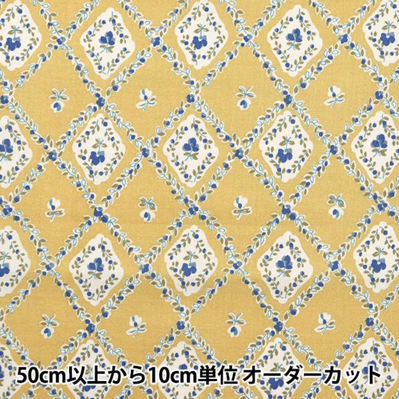 [From quantity 5] Fabric “60 loan software processing square motif small floral pattern mustard SC10506-C”