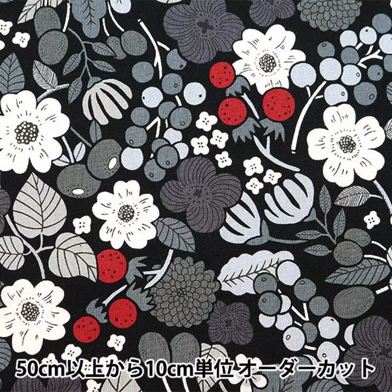 [From quantity 5] Fabric “Cotton hee canvas floral pattern multi black MAZE-D”