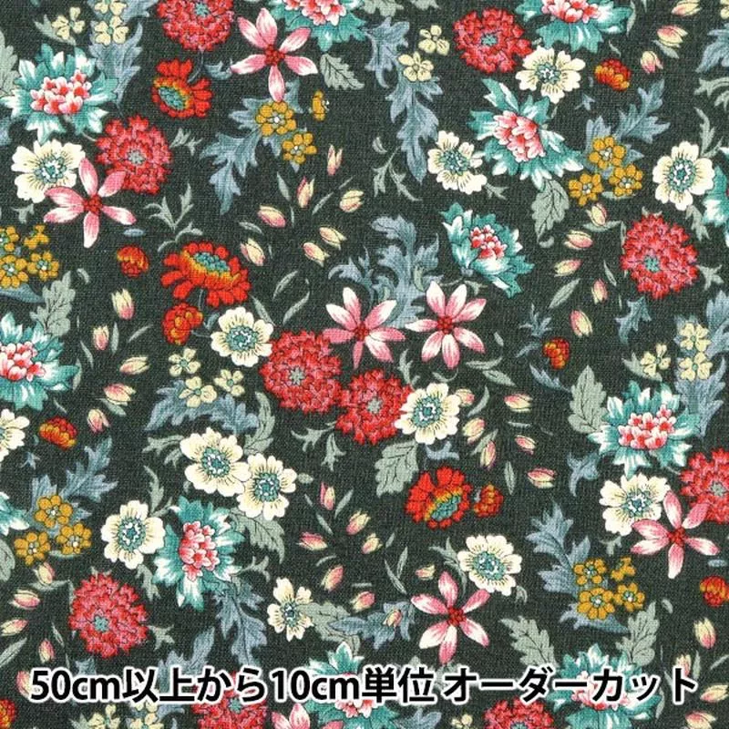 [From quantity 5] Fabric “Cotton linenSheeting Floral pattern brown AP31806-1E]
