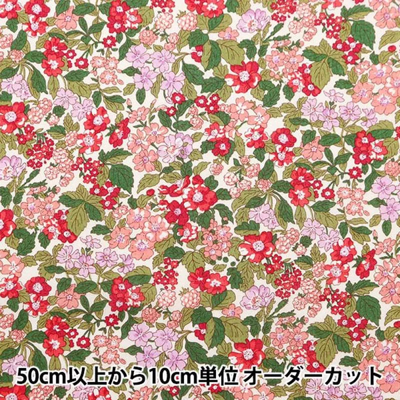 [From quantity 5] Fabric “Liberty Fabric Tana lawn Hedgeiro Rumble 3634106-24CU] Liberty Japan