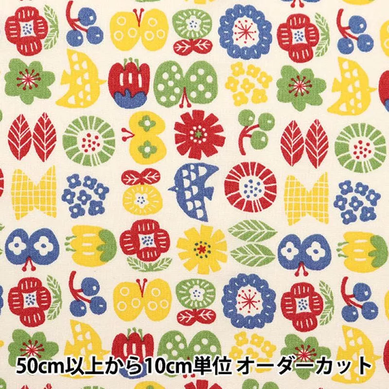 [From quantity 5] Fabric Sheeting Pygmy World Flower Bird AP35901-2A”