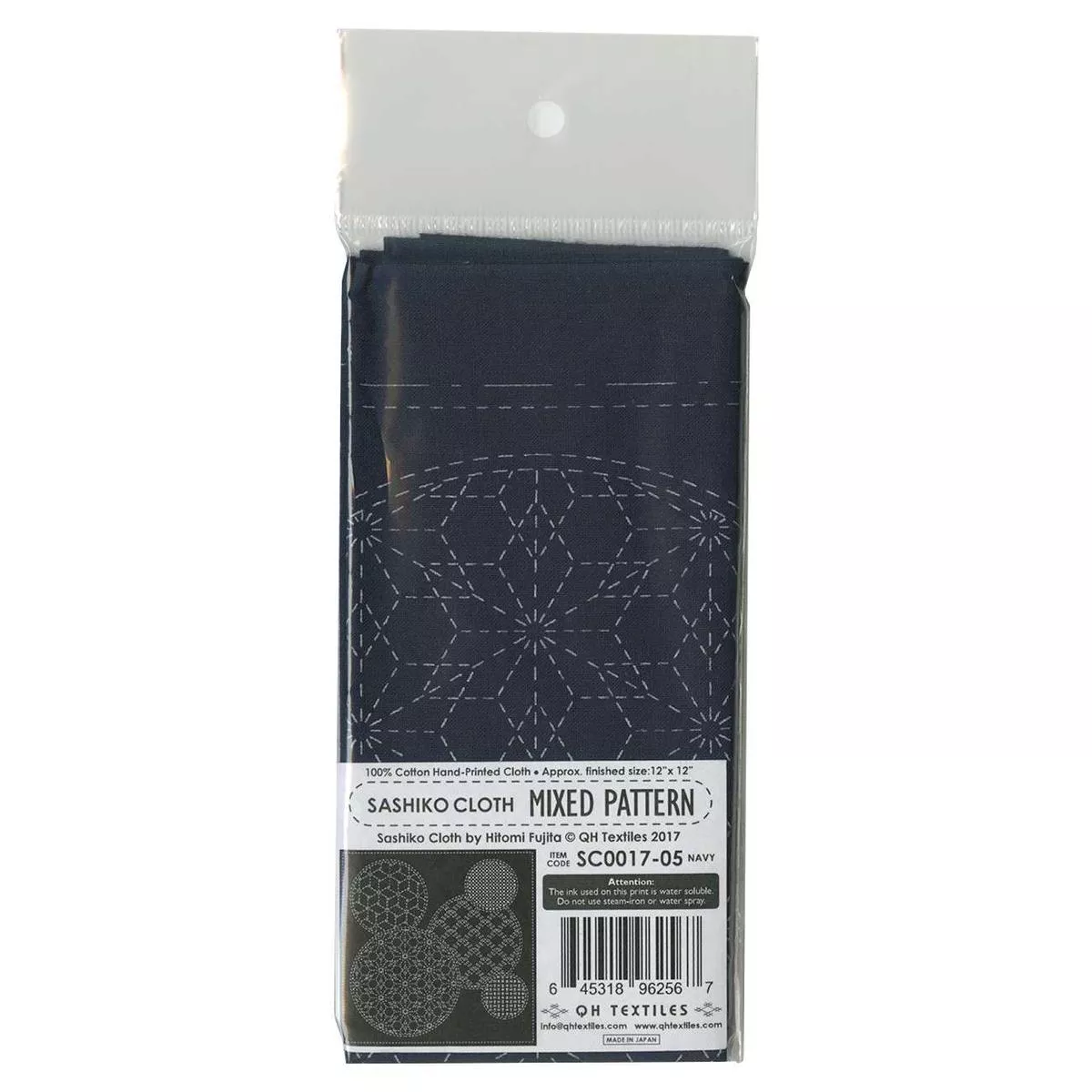 sashiko-cloth-mixed-pattern Sashiko Cloth Mixed Pattern